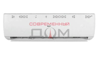 BAXI Alta 18-IDU+ODU внутр.+внешн. блок